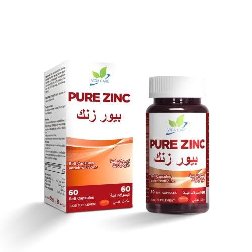بيور زنك تركيز ٣٠ مليجرام