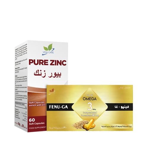 كورس الذكوره المتكامل ييور زنك + فينيو غا