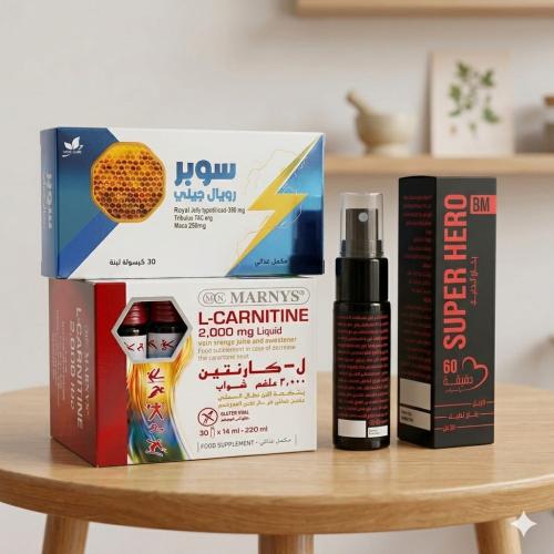 سوبر رويال ال كارنتين سوبر هيرو