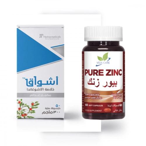 مجموعة دعم الإحساس الذكوري الداخلي(اشواجندا مع زنك...