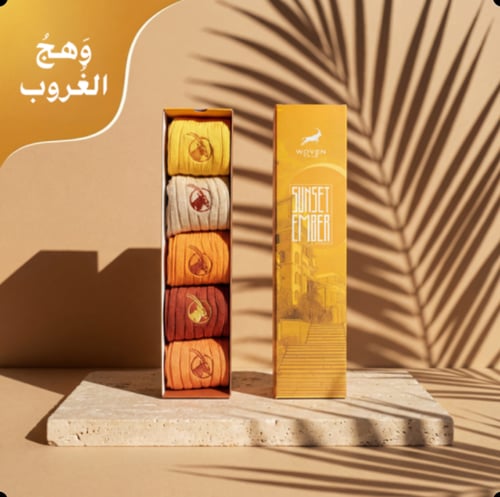 بكج هدية (4 مجموعات)