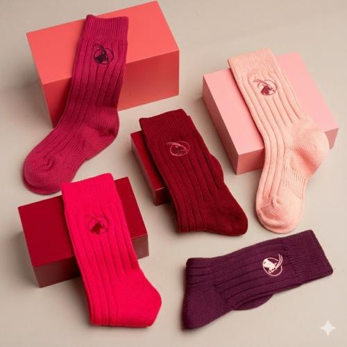 إشراقة الياقوت - نسائي