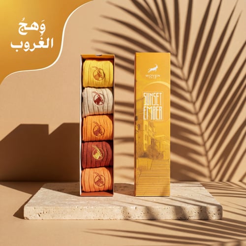 بكج هدية (5 مجموعات)