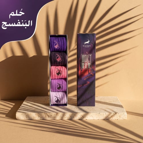بكج هدية (4 مجموعات)
