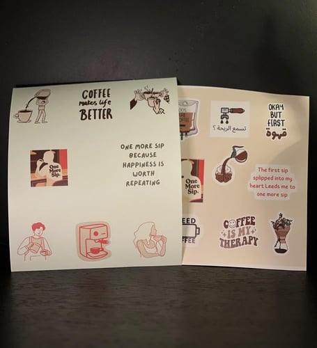 بوكس الحيرة 3 محاصيل