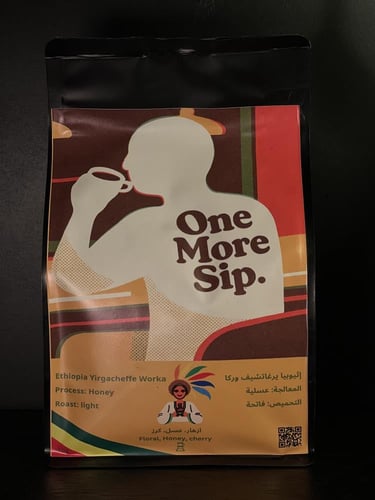 أثيوبيا يرغاتشيف وركا 250g