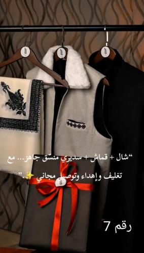 تنسيق خاص S100