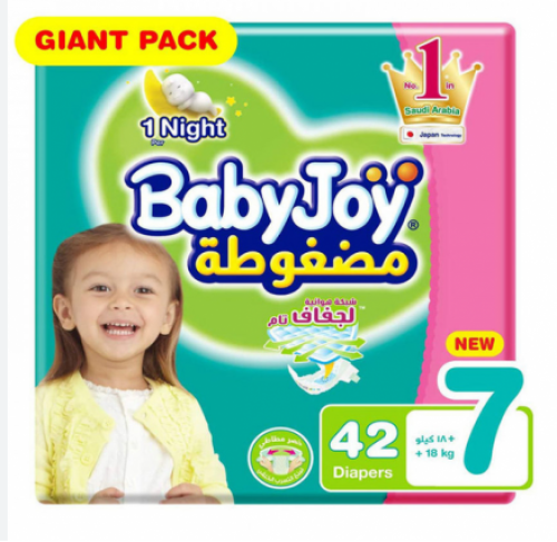 بيبي جوي 42 حفاض مقاس 7