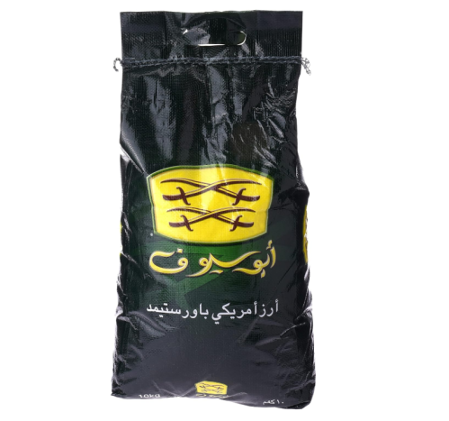 ارز ابو سيوف امريكي 10كجم