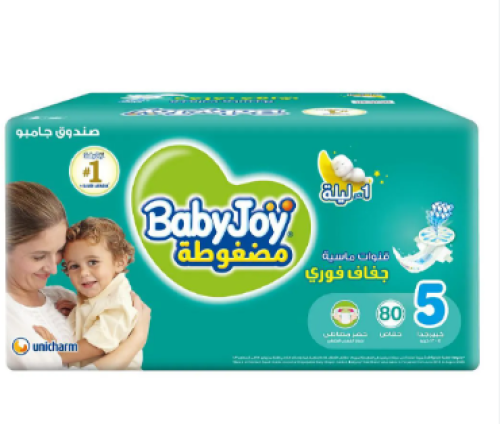 بيبي جوي حفاظات اطفال كبير صندوق رقم 5