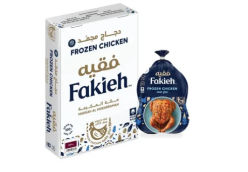 فقية دجاج مجمد 700 جم