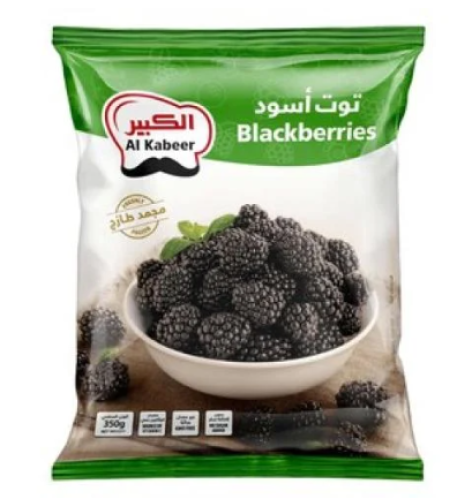 الكبير توت اسود 350جم