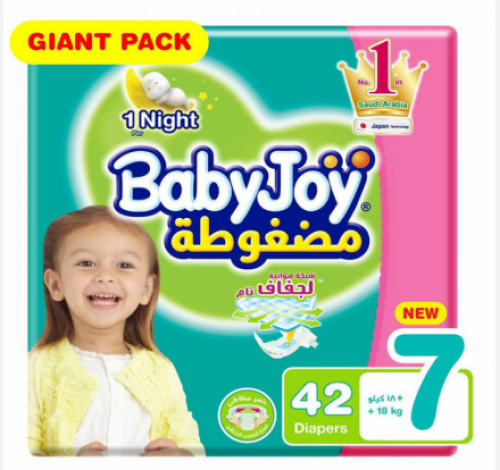 بيبي جوي 42 حفاض مقاس 7