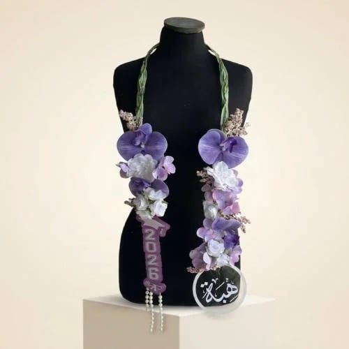Violet Magic Necklace
