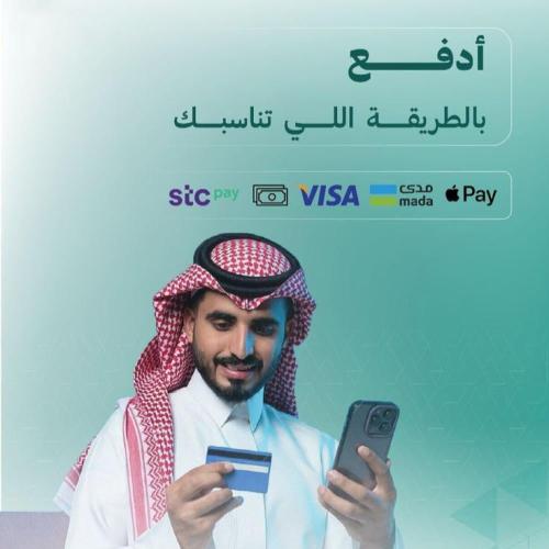 عرض سعر - توب فلاور topflower