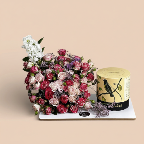 صينية أمنيات عام جميل