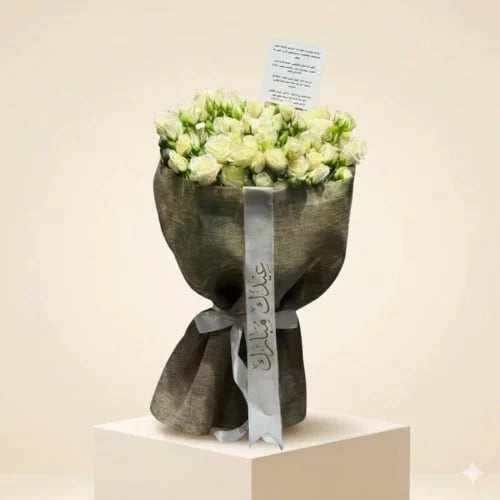 A bouquet of white roses