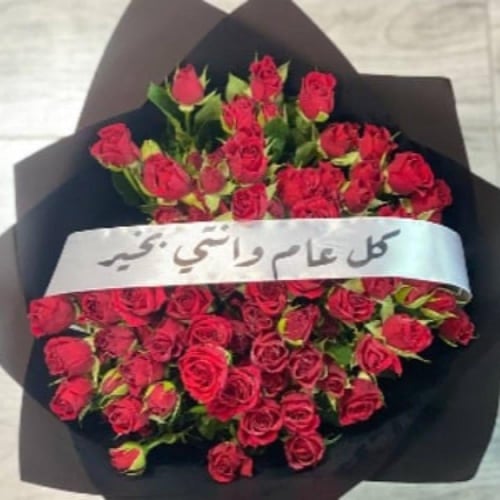 طباعة شريط خفيف 80 سم×13 سم