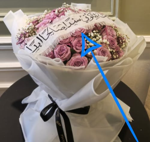 طباعة شريط خفيف 80 سم×13 سم