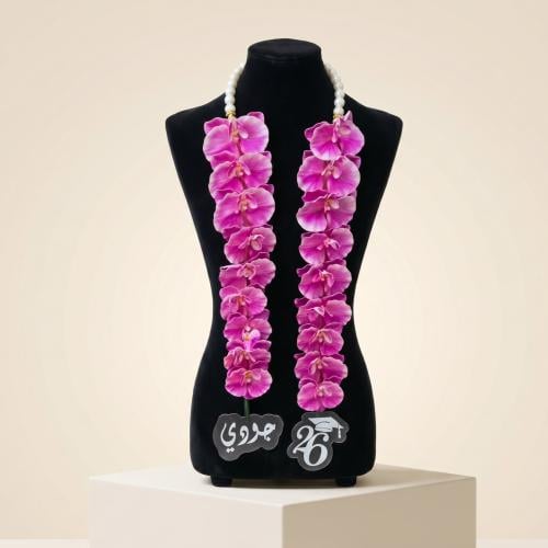Flower of Hope Necklace