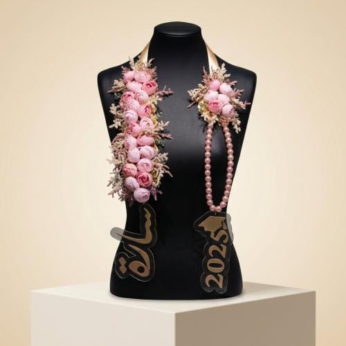 Golden Pink contract