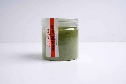 سدر مطحون عضوي من المدينة المنورة