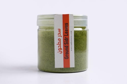 سدر مطحون عضوي من المدينة المنورة