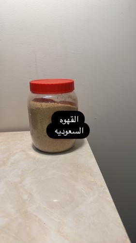 قهوة سعوديه