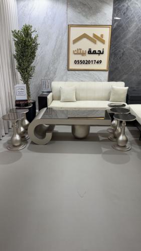 طاولات ضيافه