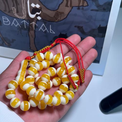 Amber dirt rosary - jumbo