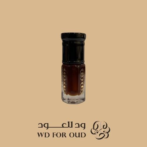 سومطري مميز - ربع تولة