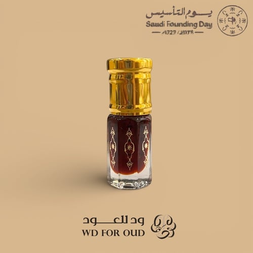 دهن الكوياي الفاخر