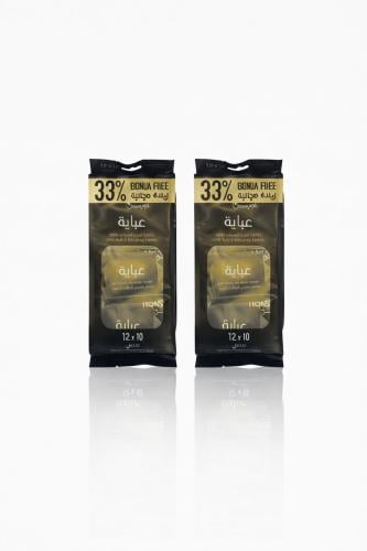 2 packages - black abaya tissue