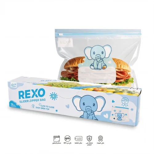 Cooling bags size M with secure zipper, pack of 15 pieces