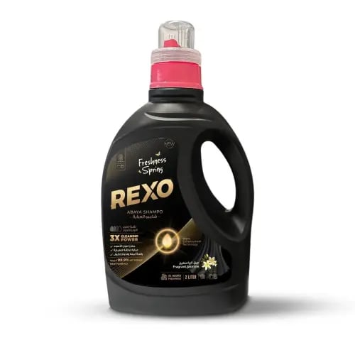 Abaya shampoo 2 liters - carton of 8 bottles