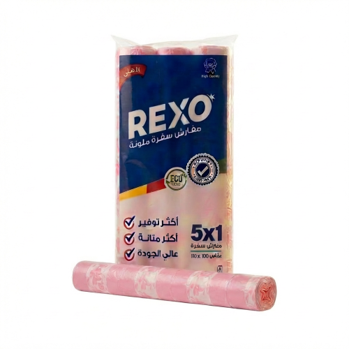 Tablecloths from Rexco 110×100 cm