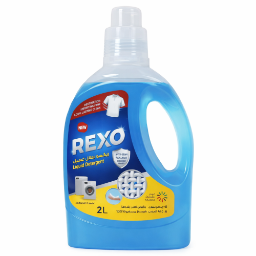Rixo laundry liquid 2 liters carton 8 bottles