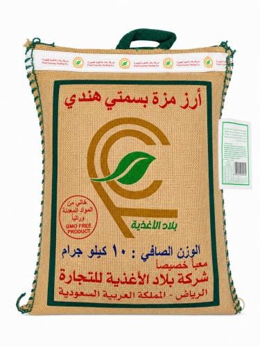 10KG ارز بسمتي مزة بلاد الأغذية
