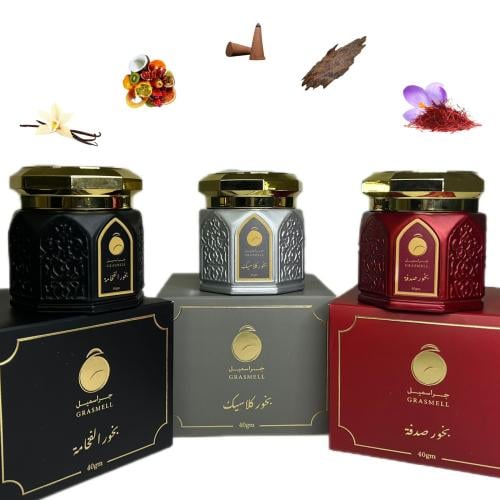 3 علب بخور \فخامة-كلاسيك-صدفة