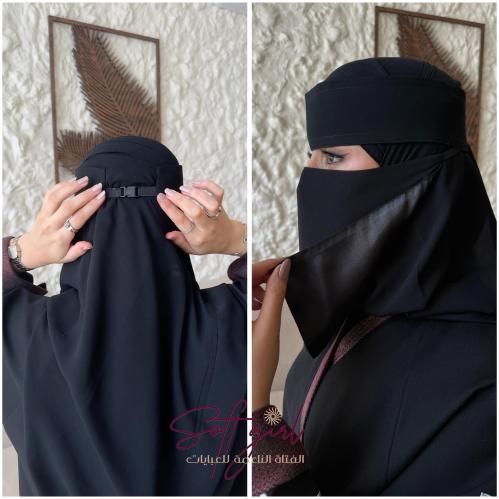 عدد_3_ نقابات مبطن حرير