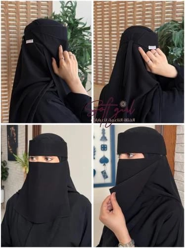 4-نقابات من اختيارك