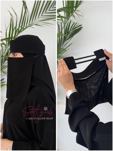 (3)نقابات ملكي بقفلة مطاطين