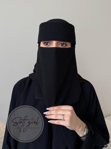 نقاب وسط مايل اسلامي مبطن قطن