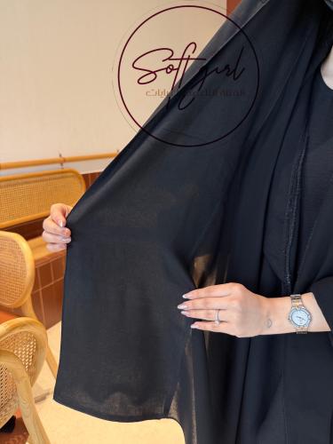 طرحه مبطن ربع قطن