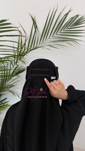 نقاب وسط ملكي اسلامي