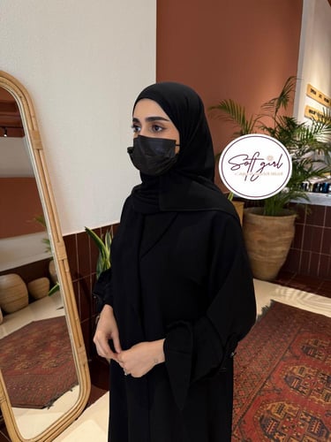 طرحه مبطن ربع قطن