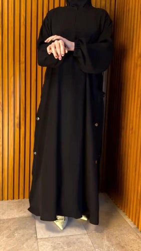 عباية جيوب انترنت