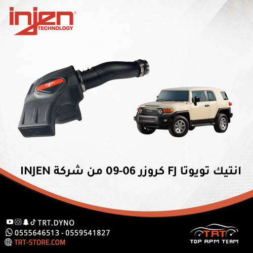 انتيك تويوتا FJ كروزر 06-09 من شركة INJEN