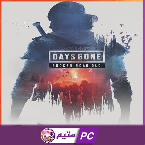 ديز قون مع الاضافة | Days Gone Broken Road