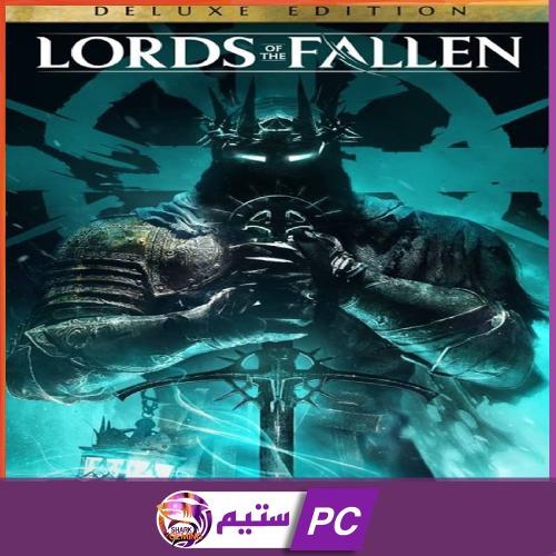 لوردز اوف ذا فولين النسخة الفاخرة | Lords of the F...